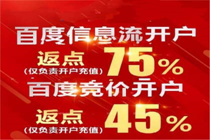 案例分析：SEM竞价如何助力企业增长